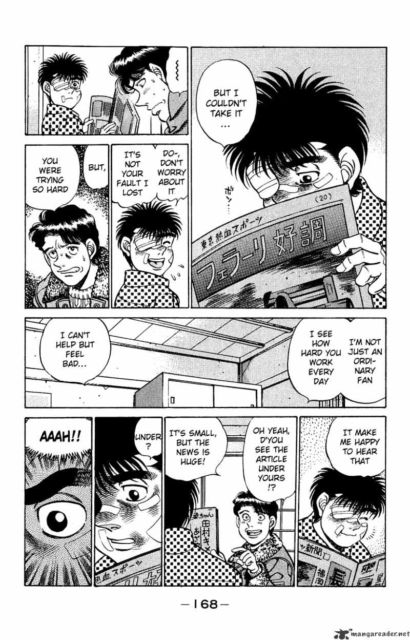 Hajime no Ippo: Fighting Spirit, Chapter 196 image 08